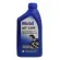 ACEITE-PARA-TRANSMISION-AUTOMATICA-VERSA-MARCH-Y-TIIDA