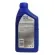 ACEITE-PARA-TRANSMISION-AUTOMATICA-VERSA-MARCH-Y-TIIDA